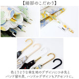 ジャンプ傘 おしゃれ 通販 ワールドパーティー ジャンプ式 雨傘 傘 長雨傘 58cm レディース傘 レディース 晴雨兼用 梅雨対策 通勤 通学 軽量 軽い オシャレ かわいい カワイイ 雨対策