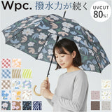 ジャンプ傘 おしゃれ 通販 ワールドパーティー ジャンプ式 雨傘 傘 長雨傘 58cm レディース傘 レディース 晴雨兼用 梅雨対策 通勤 通学 軽量 軽い オシャレ かわいい カワイイ 雨対策