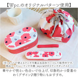 wpc ワールドパーティ ランチボックス カトラリーセット 通販 お弁当箱 弁当箱 一段 箸ケース 箸 はし フォーク スプーン 北欧 WPC Wpc. 耐熱 耐冷 ゴムバンド 電子レンジOK 食器洗機OK