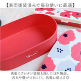 wpc ワールドパーティ ランチボックス カトラリーセット 通販 お弁当箱 弁当箱 一段 箸ケース 箸 はし フォーク スプーン 北欧 WPC Wpc. 耐熱 耐冷 ゴムバンド 電子レンジOK 食器洗機OK