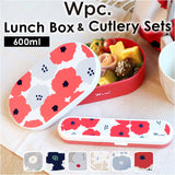 wpc ワールドパーティ ランチボックス カトラリーセット 通販 お弁当箱 弁当箱 一段 箸ケース 箸 はし フォーク スプーン 北欧 WPC Wpc. 耐熱 耐冷 ゴムバンド 電子レンジOK 食器洗機OK