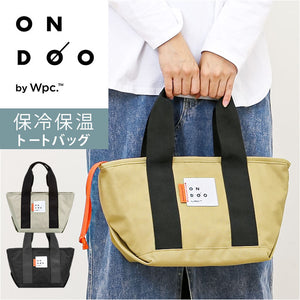 wpc 保冷バッグ NC003 通販 ワールドパーティー 保冷バック クーラーバッグ ミニ 保冷 ランチバッグ トートバッグ 保冷ランチバッグ トートバック ランチバック 小さめ お弁当 レディース
