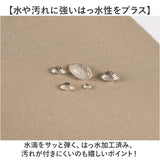 wpc 携帯スリッパ NT012 通販 ワールドパーティー スリッパ 折りたたみ ルームスリッパ ルームシューズ トラベルスリッパ 持ち運び できる 室内 おしゃれ 撥水 はっ水 シンプル 無地