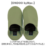 wpc 携帯スリッパ NT012 通販 ワールドパーティー スリッパ 折りたたみ ルームスリッパ ルームシューズ トラベルスリッパ 持ち運び できる 室内 おしゃれ 撥水 はっ水 シンプル 無地