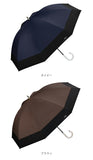 日傘 wpc 完全遮光 長傘 通販 傘 晴雨兼用 雨傘 レディース 大人 55cm 遮光 100% おしゃれ 大人 かわいい シンプル 無地 バイカラー 切り替え 配色 UVカット率100％ UPF50＋ かさ カサ W