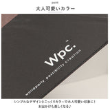 日傘 wpc 完全遮光 長傘 通販 傘 晴雨兼用 雨傘 レディース 大人 55cm 遮光 100% おしゃれ 大人 かわいい シンプル 無地 バイカラー 切り替え 配色 UVカット率100％ UPF50＋ かさ カサ W