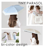 wpc 日傘 折りたたみ 軽量 折りたたみ傘 遮光 遮熱 コンパクト 通販 晴雨兼用 レディース メンズ ブランド Wpc. おしゃれ かわいい 折り畳み傘 撥水 47cm 晴雨兼用折りたたみ傘 UVカット