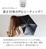 wpc 日傘 折りたたみ 軽量 折りたたみ傘 遮光 遮熱 コンパクト 通販 晴雨兼用 レディース メンズ ブランド Wpc. おしゃれ かわいい 折り畳み傘 撥水 47cm 晴雨兼用折りたたみ傘 UVカット