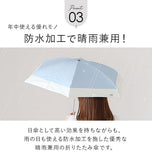 wpc 日傘 折りたたみ 軽量 折りたたみ傘 遮光 遮熱 コンパクト 通販 晴雨兼用 レディース メンズ ブランド Wpc. おしゃれ かわいい 折り畳み傘 撥水 47cm 晴雨兼用折りたたみ傘 UVカット