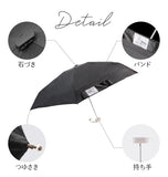 wpc 日傘 折りたたみ 軽量 折りたたみ傘 遮光 遮熱 コンパクト 通販 晴雨兼用 レディース メンズ ブランド Wpc. おしゃれ かわいい 折り畳み傘 撥水 47cm 晴雨兼用折りたたみ傘 UVカット