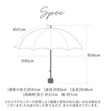 wpc 日傘 折りたたみ 軽量 折りたたみ傘 遮光 遮熱 コンパクト 通販 晴雨兼用 レディース メンズ ブランド Wpc. おしゃれ かわいい 折り畳み傘 撥水 47cm 晴雨兼用折りたたみ傘 UVカット