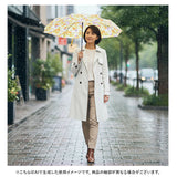 wpc 折りたたみ傘 晴雨兼用 通販 傘 カサ 軽量傘 ミニ傘 日傘 折り畳み傘 晴雨兼用傘 UVカット 遮光 撥水 50cm 手開き 軽い 軽量 スリム 花柄 フラワープリント 折りたたみ レディース