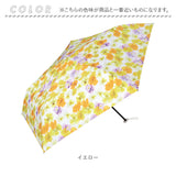 wpc 折りたたみ傘 晴雨兼用 通販 傘 カサ 軽量傘 ミニ傘 日傘 折り畳み傘 晴雨兼用傘 UVカット 遮光 撥水 50cm 手開き 軽い 軽量 スリム 花柄 フラワープリント 折りたたみ レディース