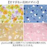 wpc 折りたたみ傘 晴雨兼用 通販 傘 カサ 軽量傘 ミニ傘 日傘 折り畳み傘 晴雨兼用傘 UVカット 遮光 撥水 50cm 手開き 軽い 軽量 スリム 花柄 フラワープリント 折りたたみ レディース