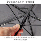 wpc 折りたたみ傘 晴雨兼用 通販 傘 カサ 軽量傘 ミニ傘 日傘 折り畳み傘 晴雨兼用傘 UVカット 遮光 撥水 50cm 手開き 軽い 軽量 スリム 花柄 フラワープリント 折りたたみ レディース