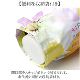 wpc 折りたたみ傘 晴雨兼用 通販 傘 カサ 軽量傘 ミニ傘 日傘 折り畳み傘 晴雨兼用傘 UVカット 遮光 撥水 50cm 手開き 軽い 軽量 スリム 花柄 フラワープリント 折りたたみ レディース