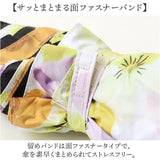 wpc 折りたたみ傘 晴雨兼用 通販 傘 カサ 軽量傘 ミニ傘 日傘 折り畳み傘 晴雨兼用傘 UVカット 遮光 撥水 50cm 手開き 軽い 軽量 スリム 花柄 フラワープリント 折りたたみ レディース