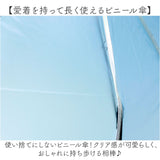 wpc ワールドパーティ 折りたたみ傘 レディ−ス ミニ 通販 折り畳み傘 雨傘 傘 かさ カサ アンブレラ カジュアル 親骨49cm 小さめ 手開き マーメイド かわいい 可愛い 上品 エレガント