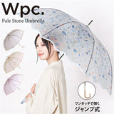 wpc ビニール傘 長傘 通販 ビニール 傘 ワールドパーティー 雨傘 かさ カサ ジャンプ傘 レディース おしゃれ 大人 かわいい 61cm ブランド Wpc. ペールストーンアンブレラ PT-070-001