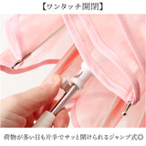 雨傘 レディース 長傘 wpc 通販 PT-081-001 ビニール傘 ジャンプ傘 ワンタッチ傘 傘 カサ アンブレラ グラスファイバー 大きい 大きめ 61cm フラワーベース 花柄 花 ワールドパーティ