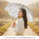 wpc ビニール傘 通販 長傘 雨傘 ジャンプ傘 ワンタッチ傘 傘 カサ アンブレラ 61cm 61センチ グラスファイバー レディース 女性 軽い 軽量 大きい 大きめ ワールドパーティ 社会人 学生