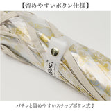 wpc ビニール傘 通販 長傘 雨傘 ジャンプ傘 ワンタッチ傘 傘 カサ アンブレラ 61cm 61センチ グラスファイバー レディース 女性 軽い 軽量 大きい 大きめ ワールドパーティ 社会人 学生