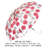 wpc 傘 ビニール傘 通販 レディース ジャンプ 透明 耐風 長傘 雨傘 ジャンプ傘 オシャレ 大人 かわいい 北欧 グラスファイバー 丈夫 60cm 60センチ 通勤 通学 長く使えるビニール傘