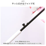 wpc 傘 ビニール傘 通販 レディース ジャンプ 透明 耐風 長傘 雨傘 ジャンプ傘 オシャレ 大人 かわいい 北欧 グラスファイバー 丈夫 60cm 60センチ 通勤 通学 長く使えるビニール傘