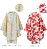 レインポンチョ レディース おしゃれ 通販 自転車 通勤 通学 レインコート ポンチョ ブランド ママ 花柄 フリーサイズ 合羽 カッパ はっ水 撥水 入学祝い 高校生 中学生 かわいい 雨具