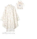 レインポンチョ レディース おしゃれ 通販 自転車 通勤 通学 レインコート ポンチョ ブランド ママ 花柄 フリーサイズ 合羽 カッパ はっ水 撥水 入学祝い 高校生 中学生 かわいい 雨具