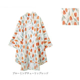 レインポンチョ レディース おしゃれ 通販 自転車 通勤 通学 レインコート ポンチョ ブランド ママ 花柄 フリーサイズ 合羽 カッパ はっ水 撥水 入学祝い 高校生 中学生 かわいい 雨具