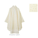 レインポンチョ レディース おしゃれ 通販 自転車 通勤 通学 レインコート ポンチョ ブランド ママ 花柄 フリーサイズ 合羽 カッパ はっ水 撥水 入学祝い 高校生 中学生 かわいい 雨具