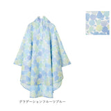 レインポンチョ レディース おしゃれ 通販 自転車 通勤 通学 レインコート ポンチョ ブランド ママ 花柄 フリーサイズ 合羽 カッパ はっ水 撥水 入学祝い 高校生 中学生 かわいい 雨具