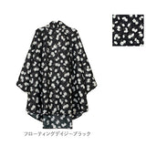 レインポンチョ レディース おしゃれ 通販 自転車 通勤 通学 レインコート ポンチョ ブランド ママ 花柄 フリーサイズ 合羽 カッパ はっ水 撥水 入学祝い 高校生 中学生 かわいい 雨具