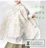 レインポンチョ レディース おしゃれ 通販 自転車 通勤 通学 レインコート ポンチョ ブランド ママ 花柄 フリーサイズ 合羽 カッパ はっ水 撥水 入学祝い 高校生 中学生 かわいい 雨具