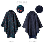 レインポンチョ レディース おしゃれ 通販 自転車 通勤 通学 レインコート ポンチョ ブランド ママ 花柄 フリーサイズ 合羽 カッパ はっ水 撥水 入学祝い 高校生 中学生 かわいい 雨具