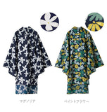 レインポンチョ レディース おしゃれ 通販 自転車 通勤 通学 レインコート ポンチョ ブランド ママ 花柄 フリーサイズ 合羽 カッパ はっ水 撥水 入学祝い 高校生 中学生 かわいい 雨具