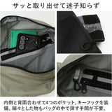 WPC. ワールドパーティ ボディバッグ 通販 ボディバック レインボディバッグ レインボディバック ボディーバッグ ボディーバック ウエストポーチ 防水 撥水 背面ポケット