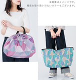 レインバッグカバー 通販 防水加工 はっ水 撥水 レインカバー バッグ おしゃれ 北欧風 大人 かわいい シンプル きれいめ トートバッグ 折りたたみ レインバッグ レインバック パッカブル