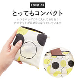 レインバッグカバー 通販 防水加工 はっ水 撥水 レインカバー バッグ おしゃれ 北欧風 大人 かわいい シンプル きれいめ トートバッグ 折りたたみ レインバッグ レインバック パッカブル