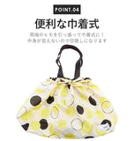 レインバッグカバー 通販 防水加工 はっ水 撥水 レインカバー バッグ おしゃれ 北欧風 大人 かわいい シンプル きれいめ トートバッグ 折りたたみ レインバッグ レインバック パッカブル