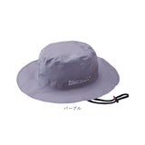 WPC. ワールドパーティ サファリハット 防水 通販 ハット 帽子 レインボディバックサファリハット レインウェア 撥水 はっ水 メッシュ 通気性 コンパクト収納 顎紐 調整可能 あご紐
