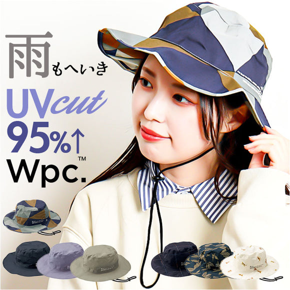 WPC. ワールドパーティ サファリハット 防水 通販 ハット 帽子 レインボディバックサファリハット レインウェア 撥水 はっ水 メッシュ 通気性 コンパクト収納 顎紐 調整可能 あご紐
