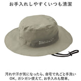 WPC. ワールドパーティ サファリハット 防水 通販 ハット 帽子 レインボディバックサファリハット レインウェア 撥水 はっ水 メッシュ 通気性 コンパクト収納 顎紐 調整可能 あご紐