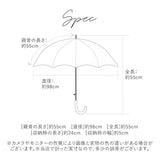 日傘 wpc 完全遮光 折りたたみ 通販 折りたたみ傘 晴雨兼用 メンズ 折り畳み傘 傘 大人 55cm 遮光 100% おしゃれ シンプル 無地 UVカット率100％ UPF50＋ 雨傘 かさ カサ レディース W by