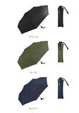 ワールドパーティ WPC 折り畳み傘 メンズ 通販 レディース 折りたたみ 晴雨兼用 UVカット 手開き ブランド撥水 無地 シンプル ユニセックス 男女兼用 おしゃれ