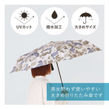 ワールドパーティ WPC 折り畳み傘 メンズ 通販 レディース 折りたたみ 晴雨兼用 UVカット 手開き ブランド撥水 無地 シンプル ユニセックス 男女兼用 おしゃれ