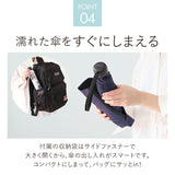 ワールドパーティ WPC 折り畳み傘 メンズ 通販 レディース 折りたたみ 晴雨兼用 UVカット 手開き ブランド撥水 無地 シンプル ユニセックス 男女兼用 おしゃれ