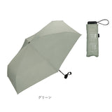 WPC ワールドパーティ 折りたたみ傘 通販 折り畳み傘 折り畳み 折りたたみ 晴雨兼用 傘 カサ かさ 雨傘 おりたたみ UVカット コンパクト UNISEX COMPACT TINY 軽量 軽い 手開き 無地