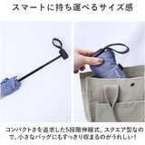 WPC ワールドパーティ 折りたたみ傘 通販 折り畳み傘 折り畳み 折りたたみ 晴雨兼用 傘 カサ かさ 雨傘 おりたたみ UVカット コンパクト UNISEX COMPACT TINY 軽量 軽い 手開き 無地